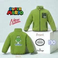 新品 スーパーマリオ Yoshi フリースジャケット 130