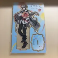 即購入⭕ 久我レオ ネオポルテ 誕生日 サイン入りアクリルフォト 