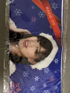 伊藤かりん　個別デカタオル　クリスマス2017　乃木坂46