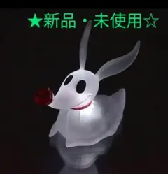 ✳️ナイトメアビフォアクリスマス　ゼロ　LEDフィギュア　ディズニー 新品 ディズニー ナイトメアビフォアクリスマス ゼロ ライト