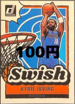 【100円】Mavericks Kyrie Irving