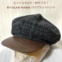 2026年最新】GLAD HAND キャスケットの人気アイテム - メルカリ