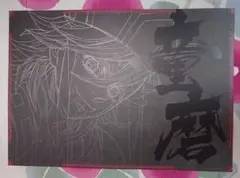 【匿名配送】鬼滅の刃　童磨　ダイニング　ランチョンマット 鬼滅の刃 童磨 ランチョンマット ダイニング｜Yahoo!フリマ（旧