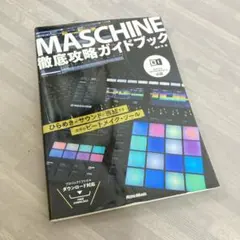 Item thumbnail for item a9be2361-7f19-42d8-9324-a34dade44c15