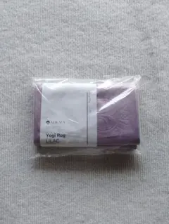 【新品 未開封】ラバ ヨガラグ ライラック