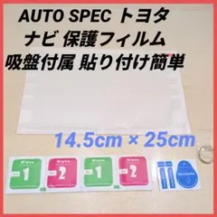 Item thumbnail for item 39a6a8a4-5d20-4504-810b-85835b5f102d