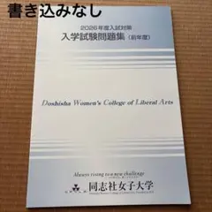 Item thumbnail for item a2e37824-a5cf-4ce0-9d62-117ed8371e88