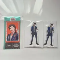 うたプリ ワンダーランド ブロッコリーくじ D賞 アクスタ 特典 ヴァン