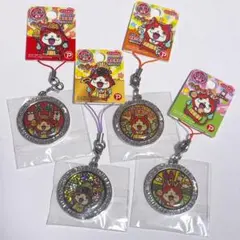 妖怪ウォッチ ジバニャンご当地メタルストラップ