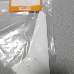 Item thumbnail for item f2de289b-285e-429d-9088-72d8de07d58e