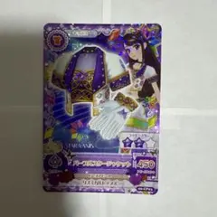 アイカツカード パープルスタージャケット