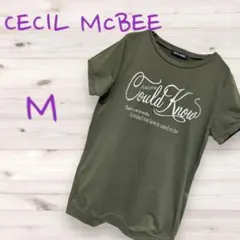 セシルマクビー 刺繍プリント 半袖 スウェット カットソー アメカジ カジュアル