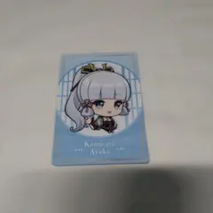 Item thumbnail for item 2d682ef2-625b-48f2-87fe-5c56bd839919