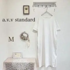 a.v.v standard ワンピース　Tシャツ 半袖　カットソー　白系