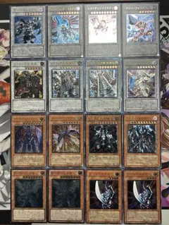 レリーフ16枚まとめ売り 遊戯王 幻魔皇ラビエル 銀河眼の光子竜 アルティメット レリーフ16枚まとめ売り 遊戯王 幻魔皇ラビエル 銀河眼の光子竜