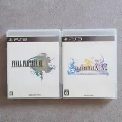 ファイナルファンタジー ゲームセット