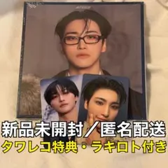 ATEEZ GOLDEN HOUR : Part.4 ソンファ