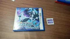 ポケットモンスター ウルトラムーン 3DS