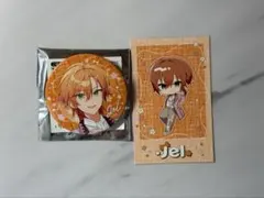 すとぷり ジェル