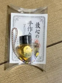 Item thumbnail for item cc70d25e-d3ad-4553-8ddf-6e88d682933e