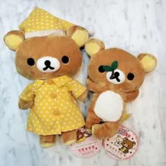 モアリラックス バイ リラックマ　カラフルアイスモチーフ　ぬいぐるみ　マスコット モアリラックス バイ リラックマ カラフルアイスモチーフ ぬいぐるみ