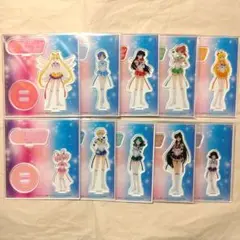 セーラームーン シャイニングシアター アクリルスタンド 全10種 コンプ