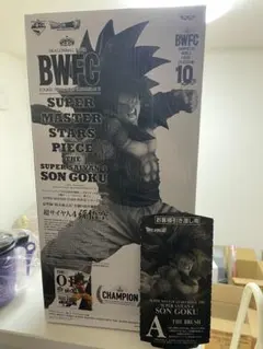 BWFC SMSP 超サイヤ人4孫悟空 フィギュア A賞　01