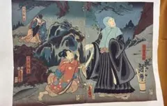 古物 明治29年絵浮世絵 木版画 舞子 芸者 多色刷り 人物画　F36 古物 明治29年絵浮世絵 木版画 舞子 芸者 多色刷り 人物画 F36 - メルカリ