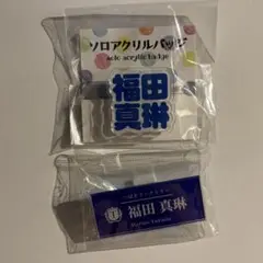 オンエア バレショ バッジ 椿 セット オンエア バレショ バッジ 椿 セット