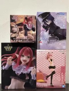 その着せ替え人形は恋をする　フィギュア　４点セット