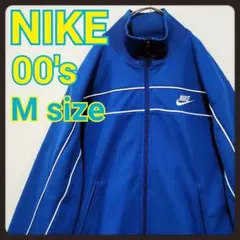 ◼️美品◼️トラックジャケット◼️ジャージ◼️あのちゃん◼️レトロ◼️ビンテージ