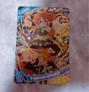 アイプリ　ダークリンリン　ダークカルテットスターバズリウムオレンジ