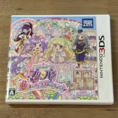 7-157 3DS アイドルタイムプリパラ 夢オールスターライブ!
