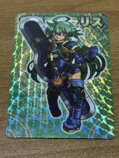 森羅万象チョコ　鎧羅王ポラリス　開封
