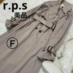 R.P.S. トレンチコート　ポリエステル　ベージュ　フリー