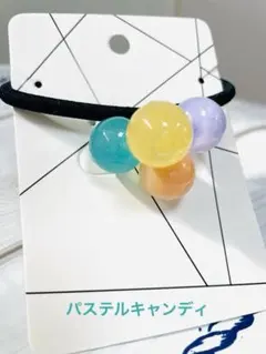 優優様 リクエスト 4点 まとめ商品