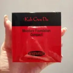 Koh Gen Do モイスチャーファンデーション コンパクト 013のサムネイル