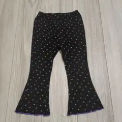 しまむら　リトシー　キッズ　カラフル ハート柄 フレア　パンツ　ズボン