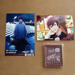 アイナナ ŹOOĻ 狗丸トウマ まとめ売り