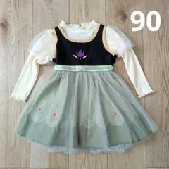 【新品】アナ 幼少期 LITTC リトシー ワンピース アナ雪 90
