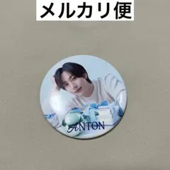 RIIZE アントン 缶バッジ 缶バッチ 109 ポップアップ pop up