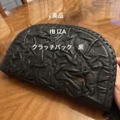 IBIZA 黒 レザー クラッチバッグ