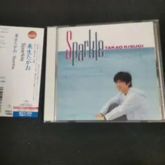 ちーこ様 リクエスト 3点 まとめ商品