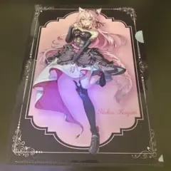 Item thumbnail for item 3d8bca9b-d44f-4826-934b-f9dbcca2aa42