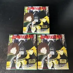 銀河鉄道999 キャラクターフィギュア 3個セット