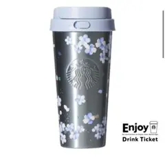 スタバ　SAKURA2026ステンレス ボトルエアリーブルー473ml