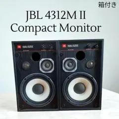 2025年最新】jbl 4312m iiの人気アイテム - メルカリ
