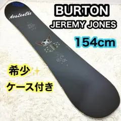 Item thumbnail for item 5e3d66a1-7b6e-442a-bbae-53b33349e82a