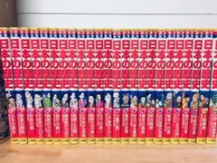 定価18950円】少年少女 日本の歴史 小学館 全巻セット ビリギャル話題
