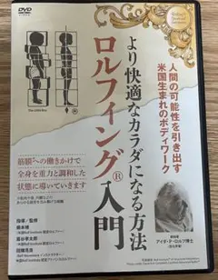 Item thumbnail for item 9c9d5145-0e48-4022-85c6-06ca6466893c